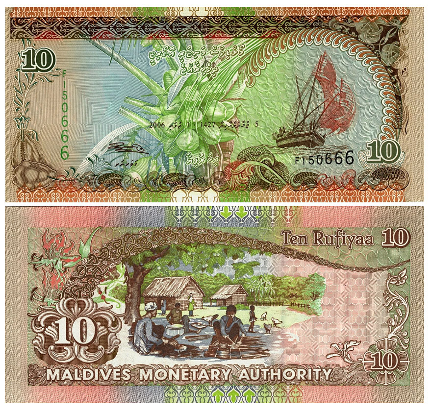10 rufiyaa